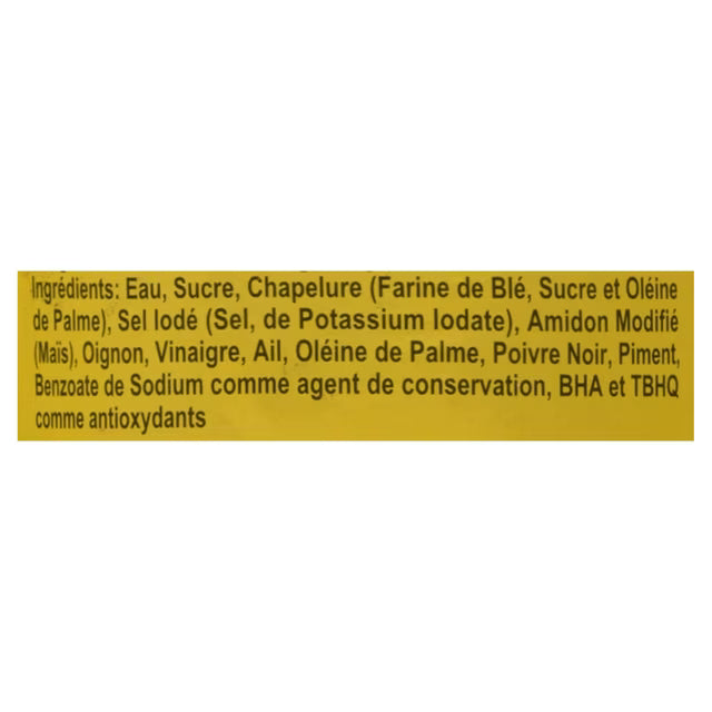 Mang Tomas All-Purpose Sauce (550g)
