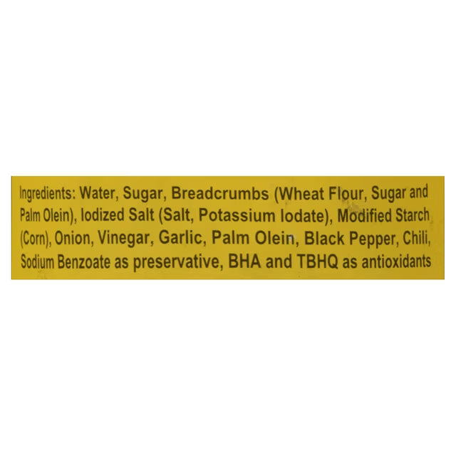 Mang Tomas All-Purpose Sauce (550g)