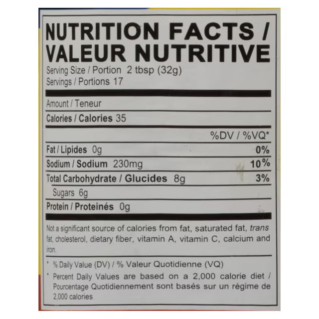 Mang Tomas All-Purpose Sauce (550g)